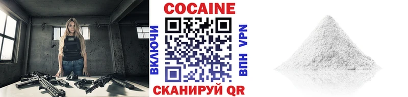 Cocaine FishScale  Мышкин 