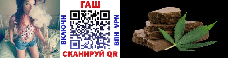 продажа наркотиков  Мышкин  Гашиш Изолятор 