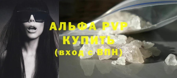 2c-b Сосновоборск