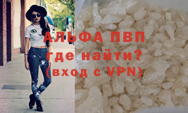 jwh Строитель
