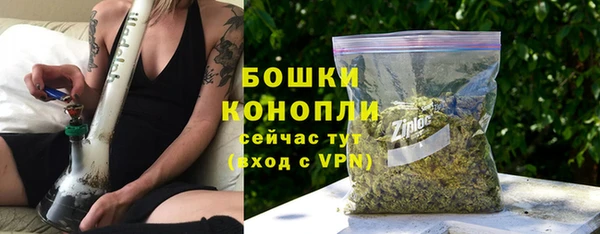 соль ск Белоозёрский