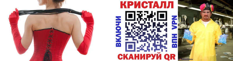 Первитин пудра  закладка  мега как зайти  Мышкин 